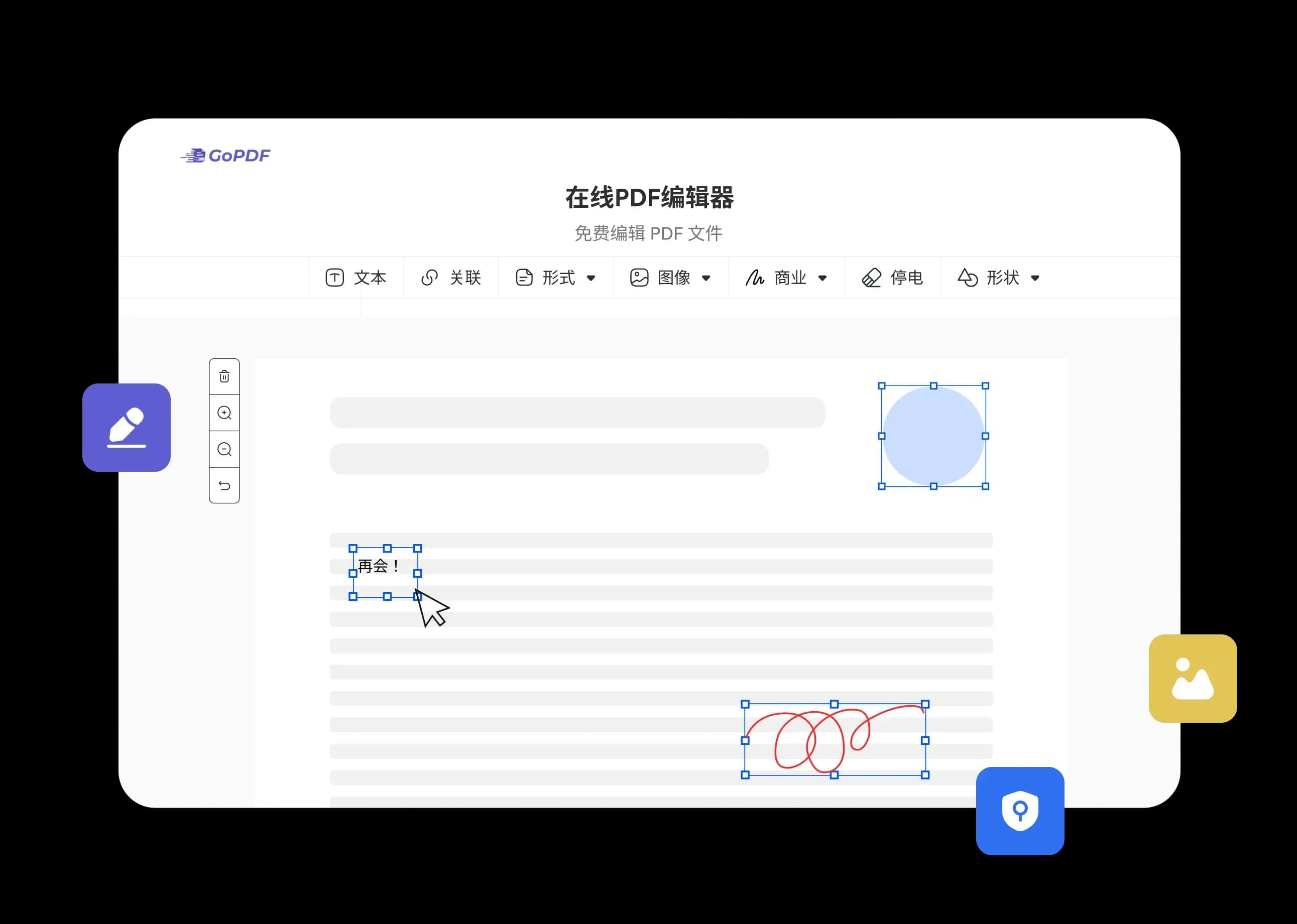 Edit Your Files Directly